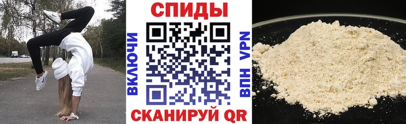 Амфетамин 98% Долинск