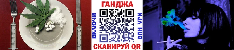 MEGA вход  Долинск  Еда ТГК марихуана 