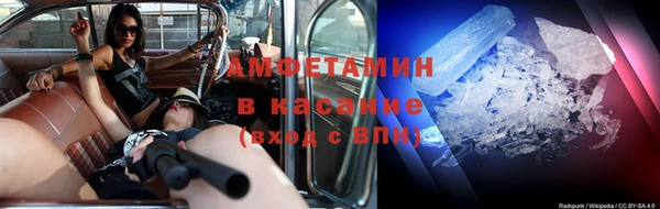 гашиш Алексин