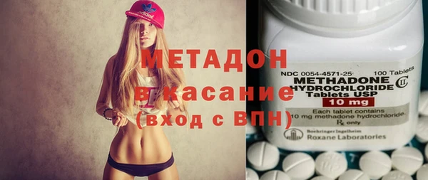 гашиш Алексин