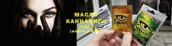 кокаин колумбия Арсеньев