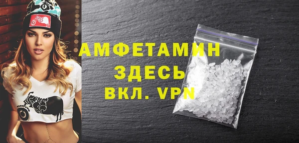 марки lsd Алексеевка