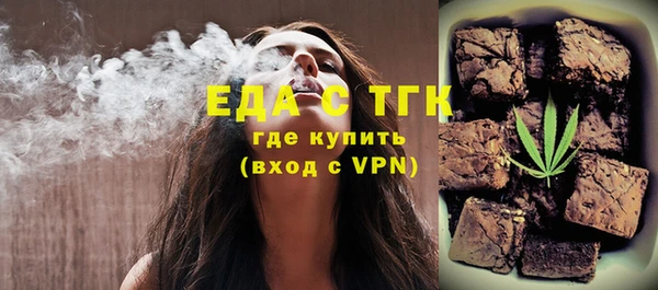 гашиш Алексин