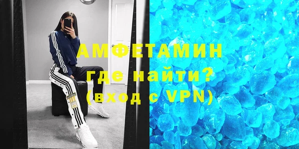 марки lsd Алексеевка