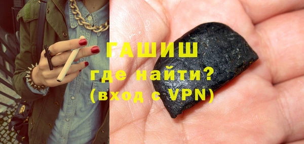 гашиш Алексин