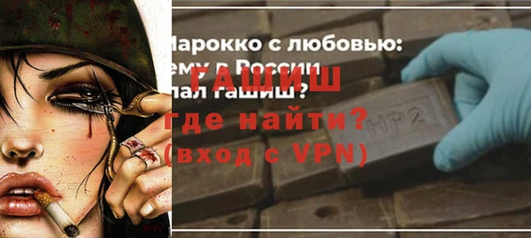 гашиш Алексин